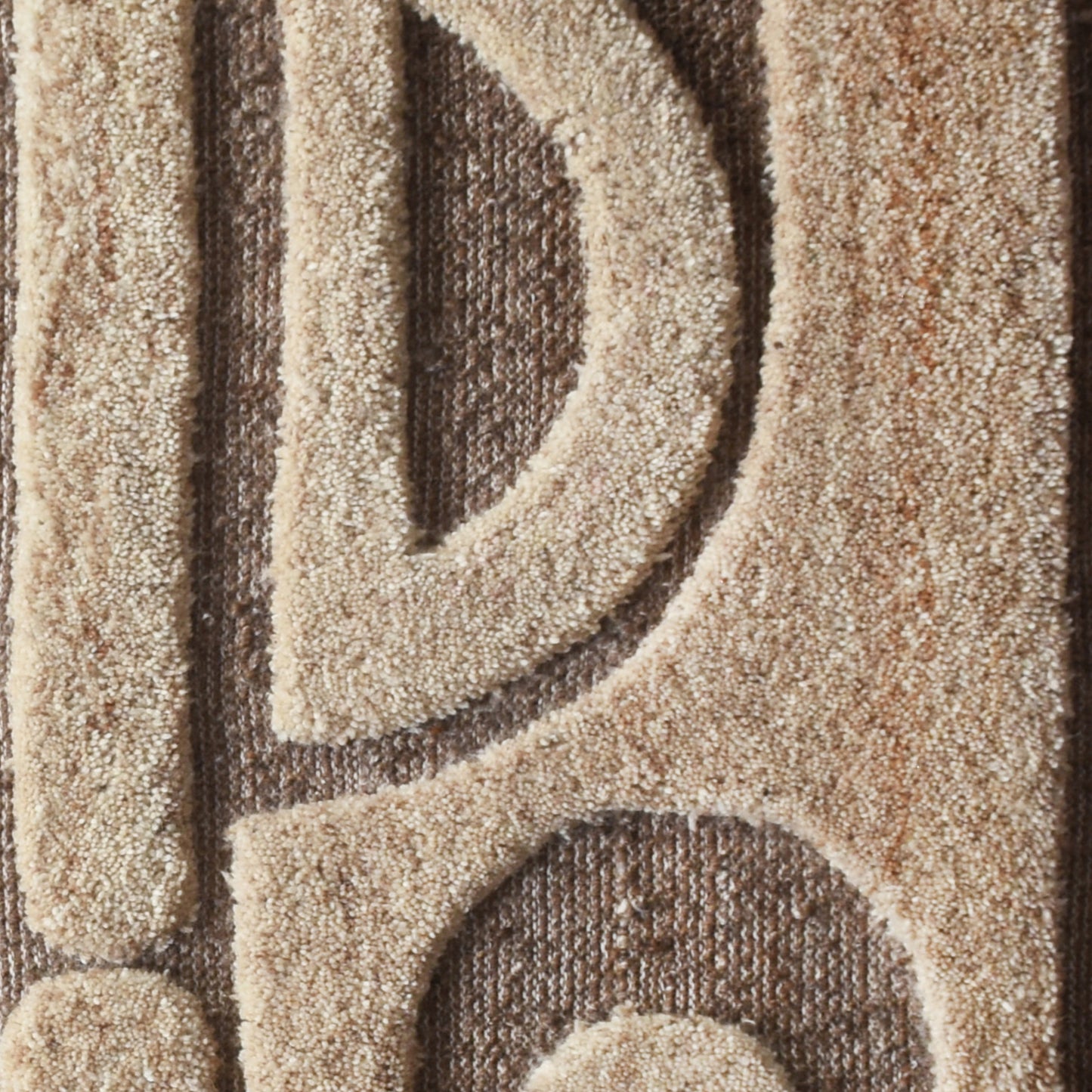 HABAD WALL ART - AND HAGIL WALL ART - BROWN/BEIGE - HAND WOVEN/OVER TUFTED - WOOL & MDF