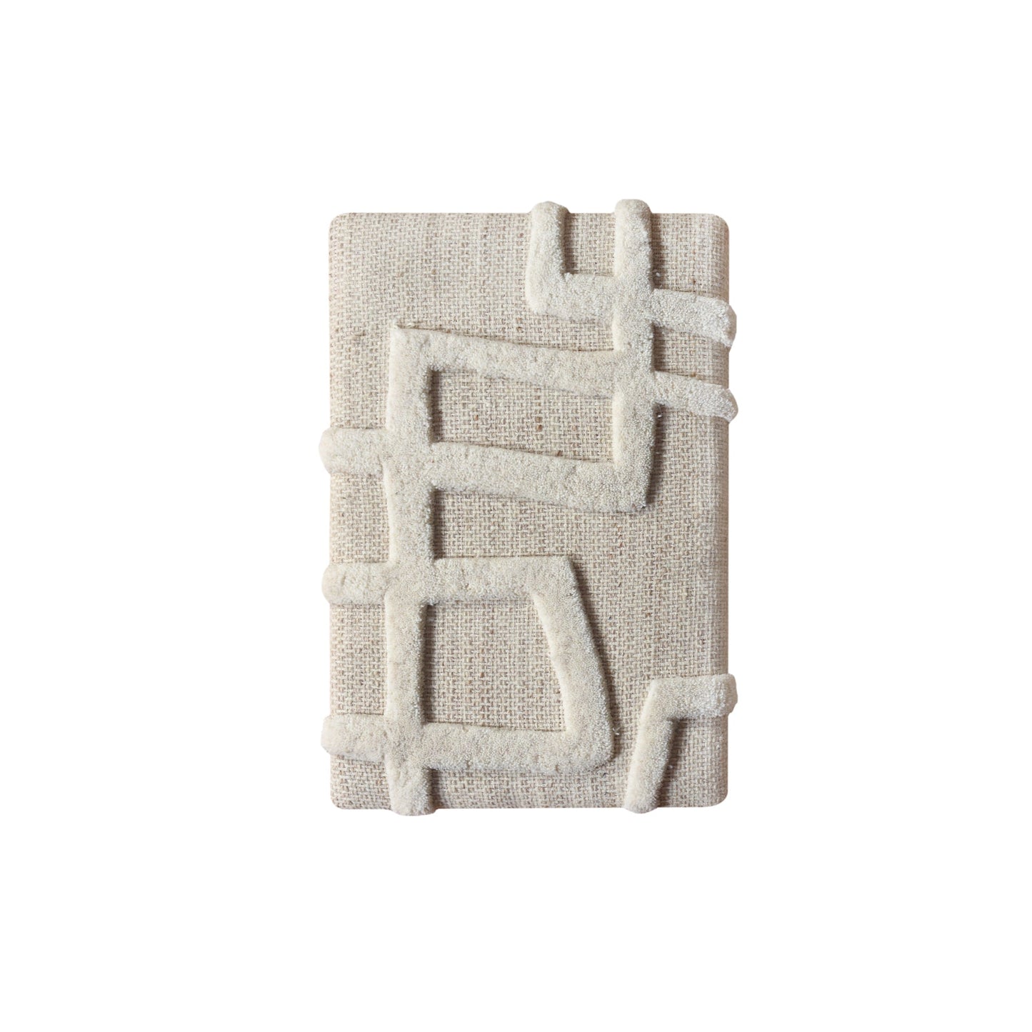 MURISTAN WALL ART AND MAALOT WALL ART - BEIGE/IVORY - HAND WOVEN / OVER TUFTED - WOOL & MDF