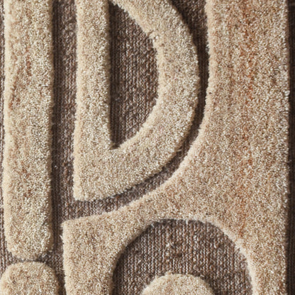 HABAD WALL ART - AND HAGIL WALL ART - BROWN/BEIGE - HAND WOVEN/OVER TUFTED - WOOL & MDF