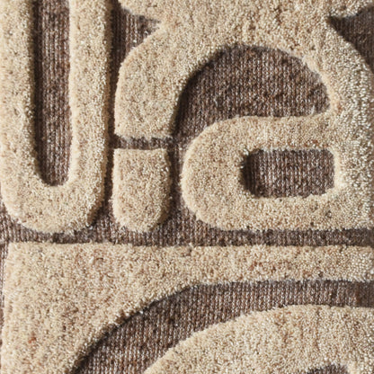 HABAD WALL ART - AND HAGIL WALL ART - BROWN/BEIGE - HAND WOVEN/OVER TUFTED - WOOL & MDF