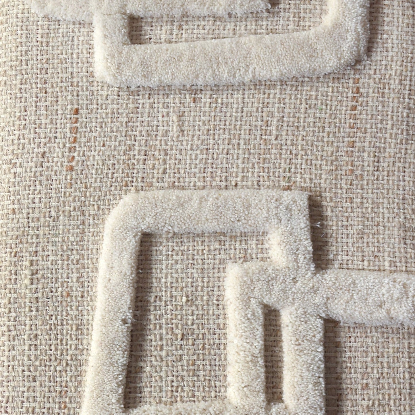 MURISTAN WALL ART AND MAALOT WALL ART - BEIGE/IVORY - HAND WOVEN / OVER TUFTED - WOOL & MDF