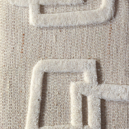 MURISTAN WALL ART AND MAALOT WALL ART - BEIGE/IVORY - HAND WOVEN / OVER TUFTED - WOOL & MDF